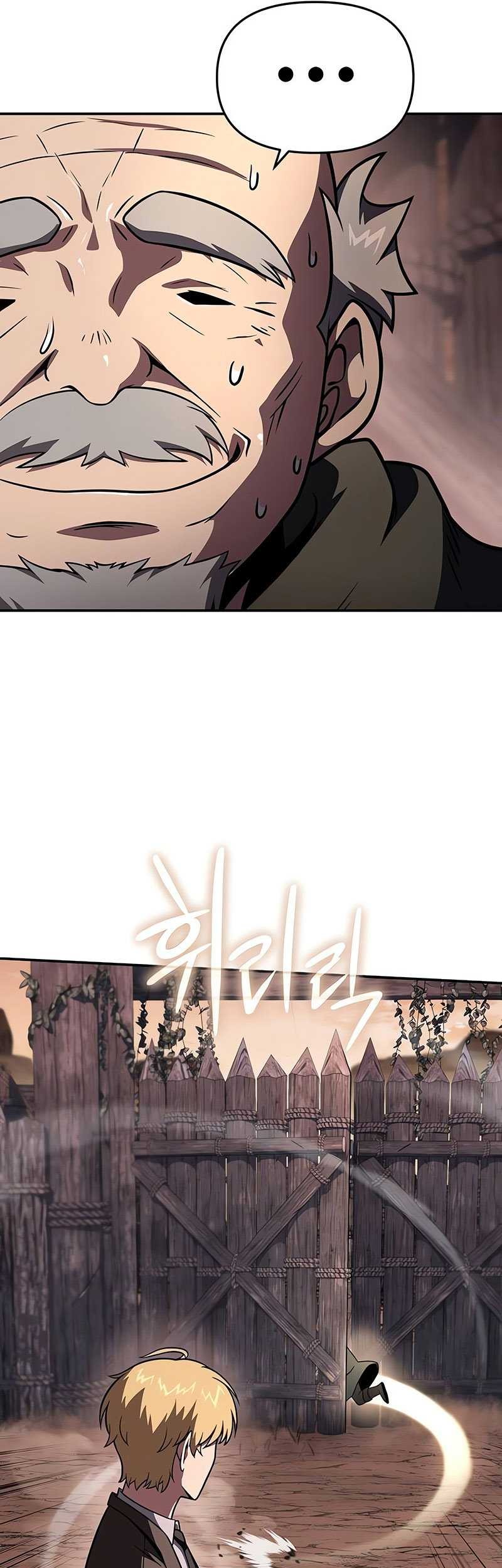 Chapter 88 - halaman 27