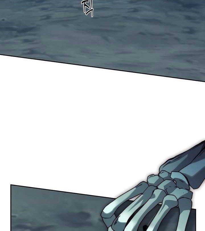 Chapter 58 - halaman 4