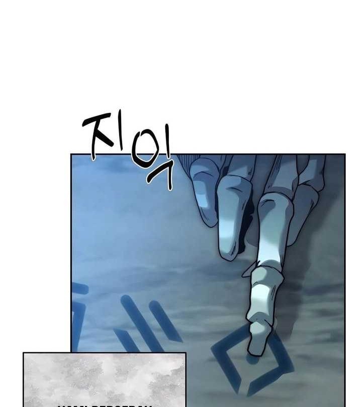 Chapter 58 - halaman 8