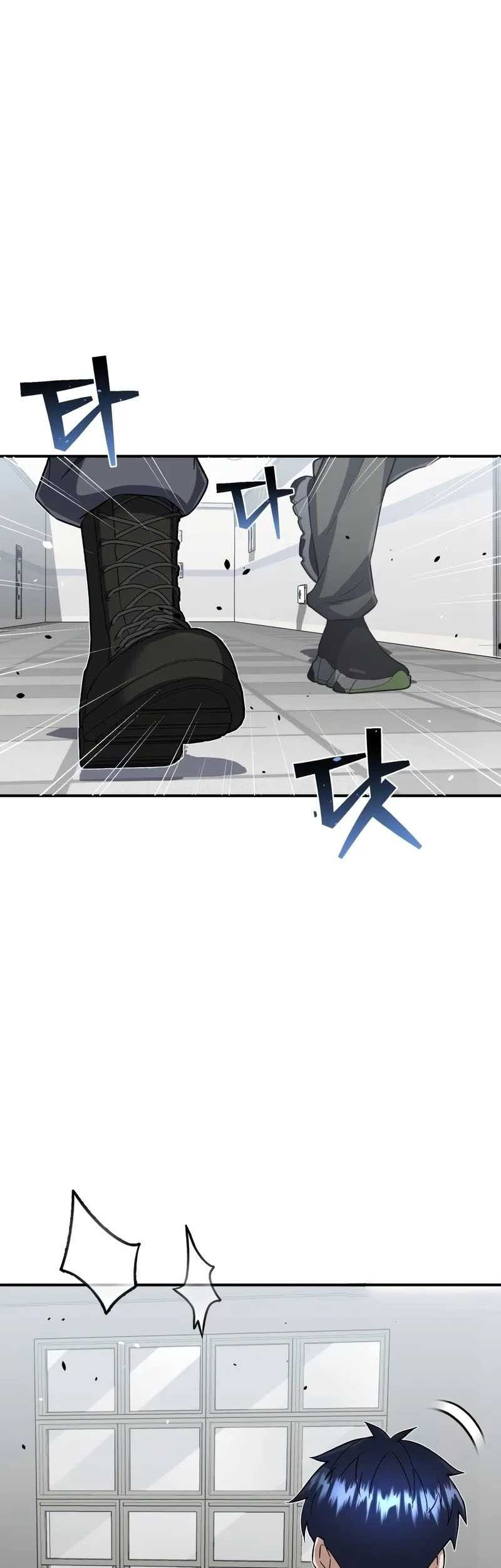 Chapter 94 - halaman 55