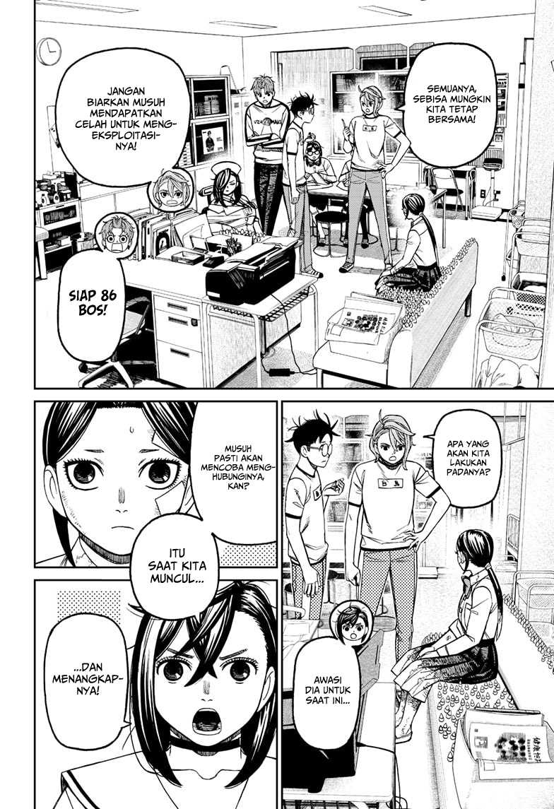 Chapter 175 - halaman 17
