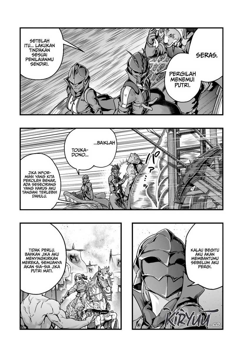 Chapter 54 - halaman 28