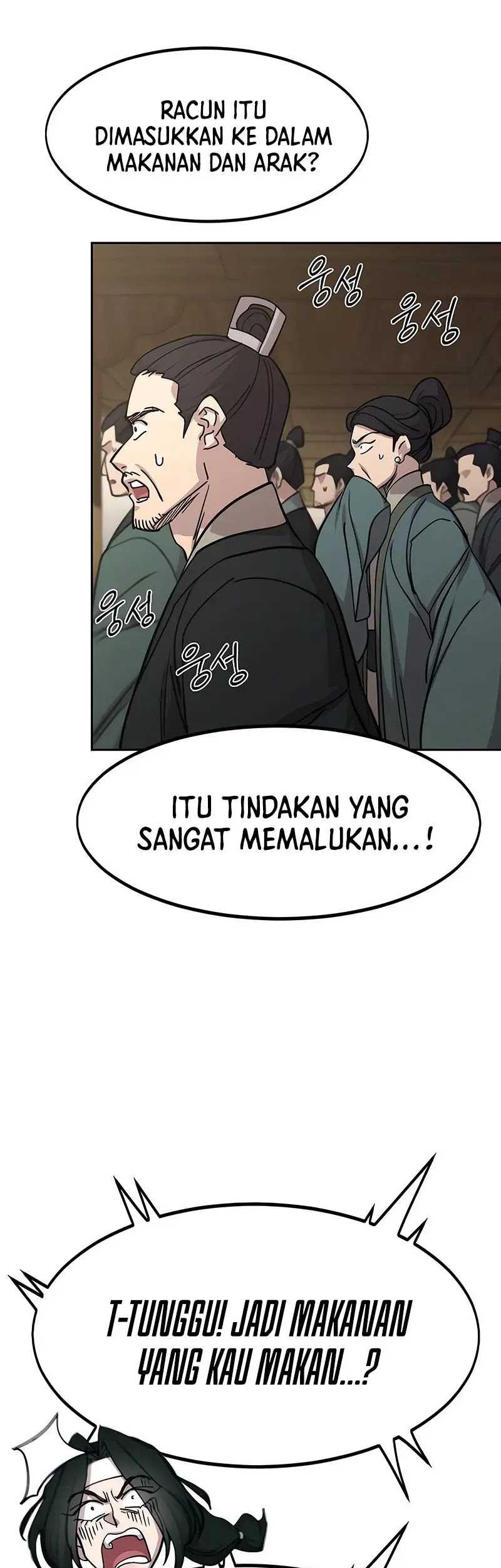 Chapter 150 - halaman 7