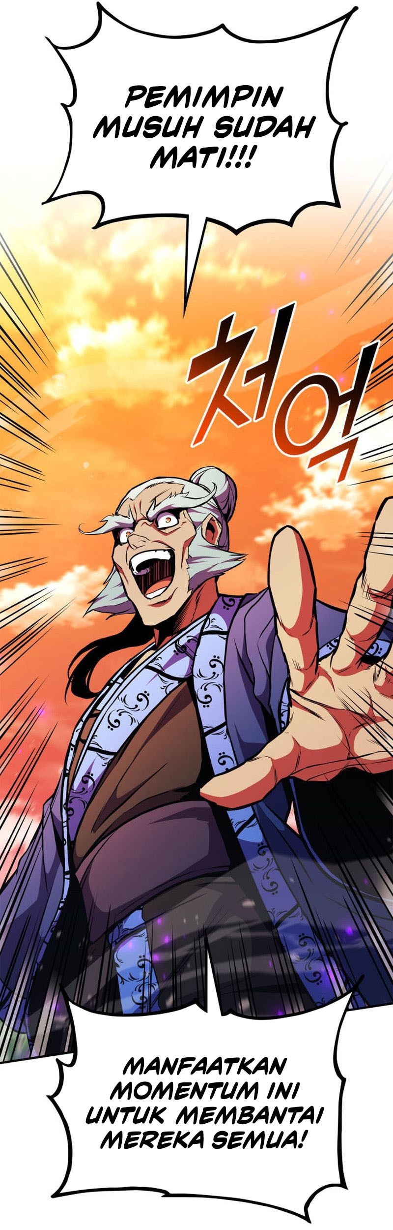 Chapter 166 - halaman 76