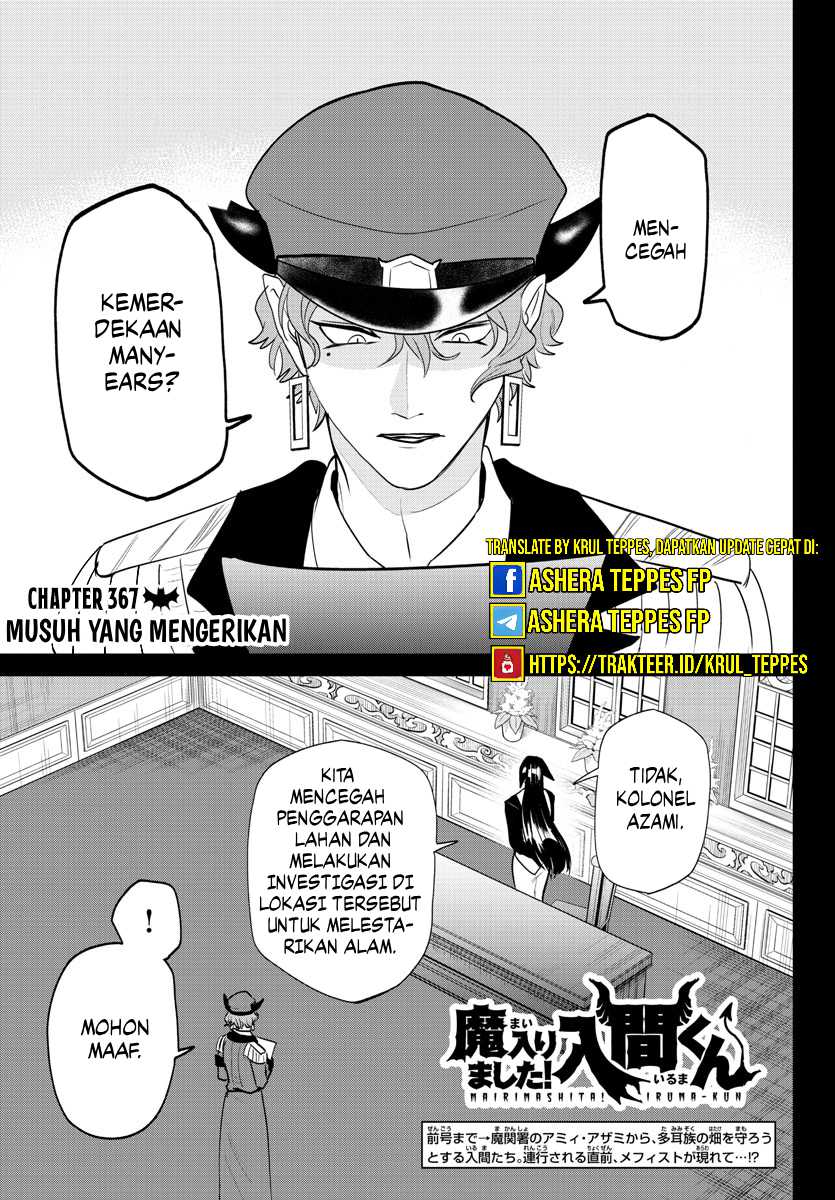 Chapter 367 - halaman 3