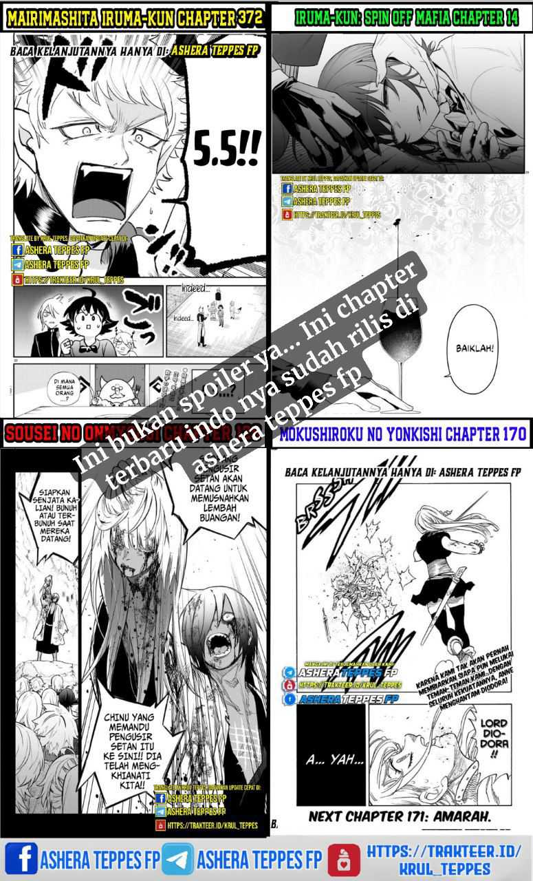 Chapter 367 - halaman 23