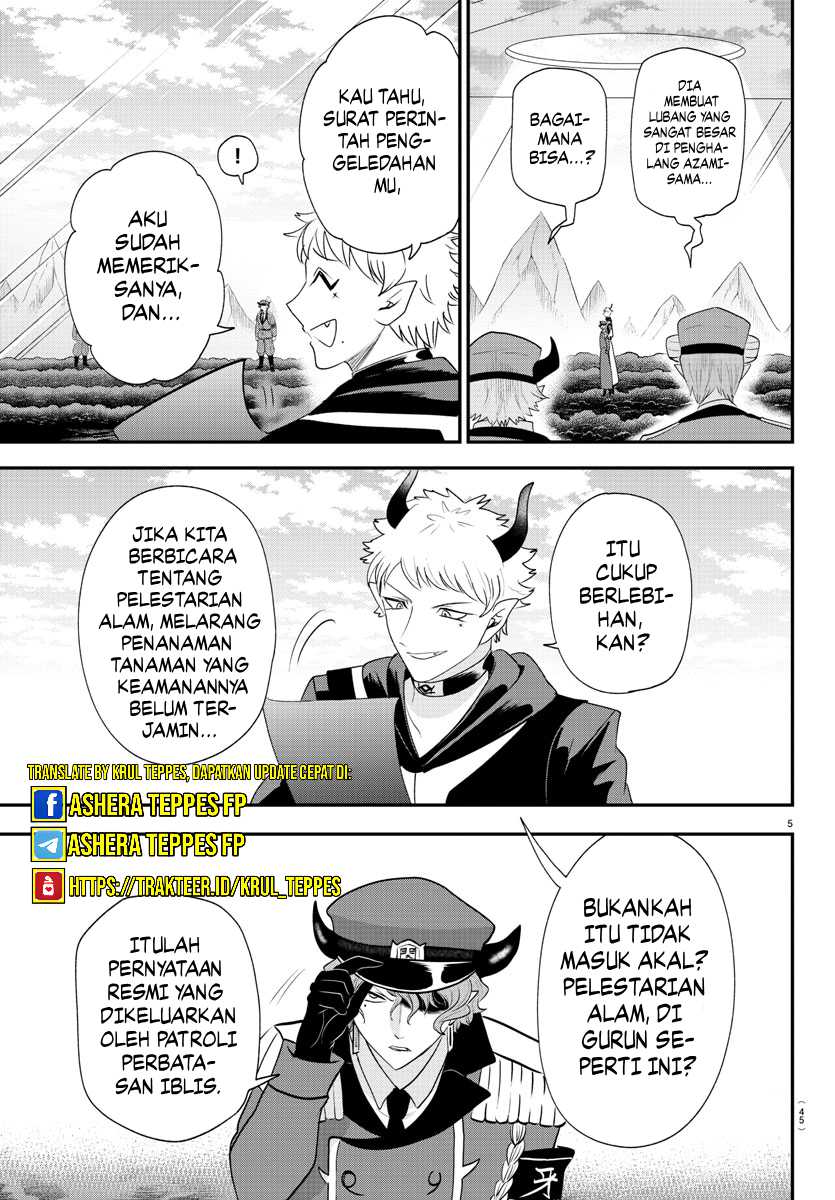 Chapter 367 - halaman 7