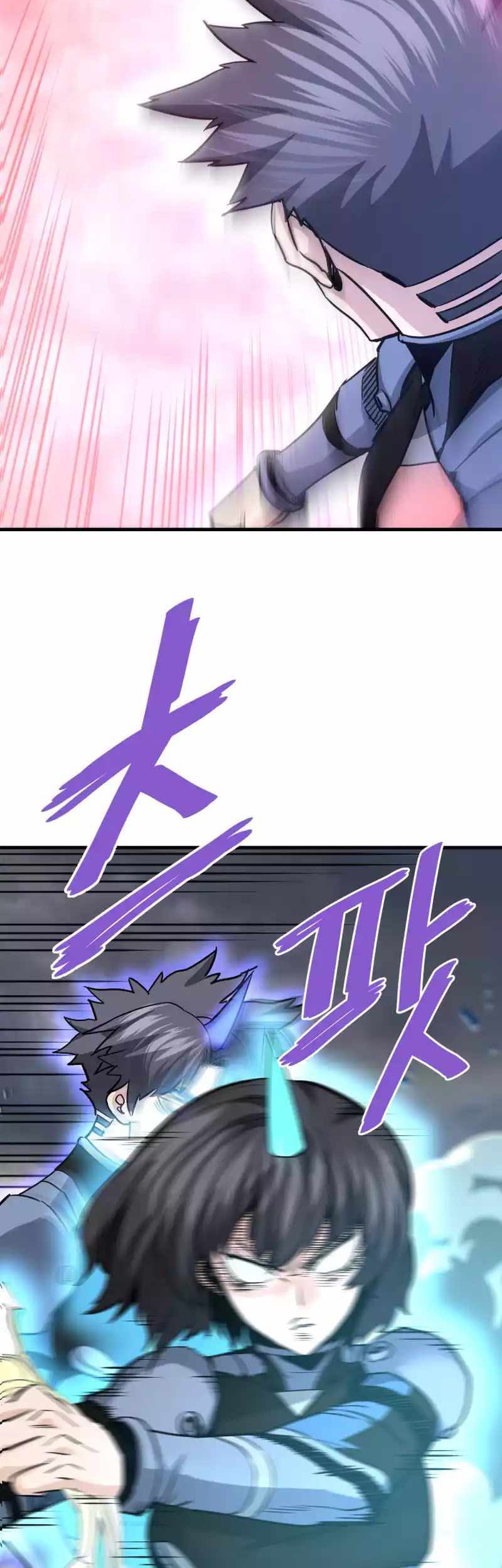 Chapter 106 - halaman 43