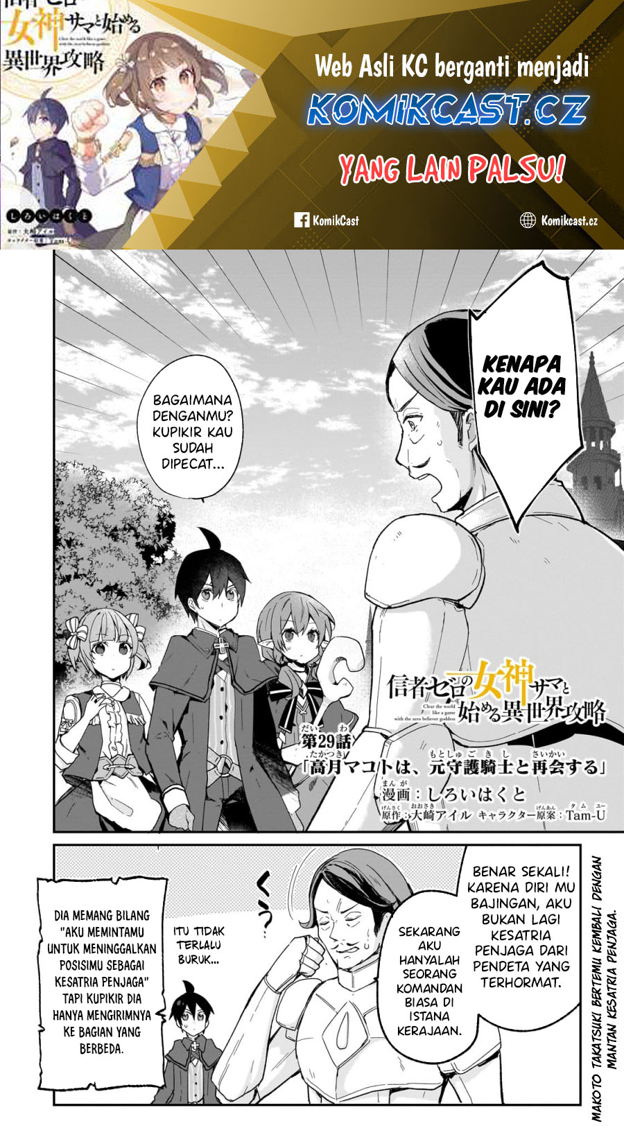 Chapter 29 - halaman 2