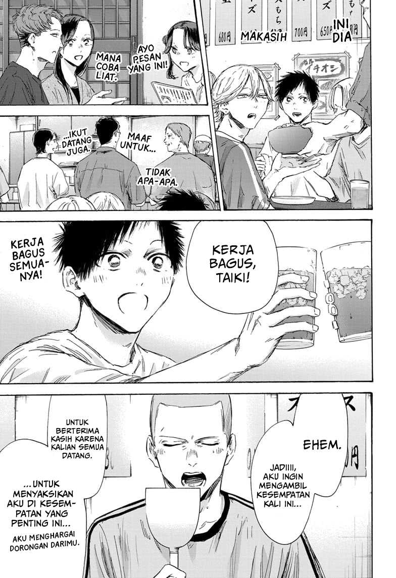 Chapter 155 - halaman 11