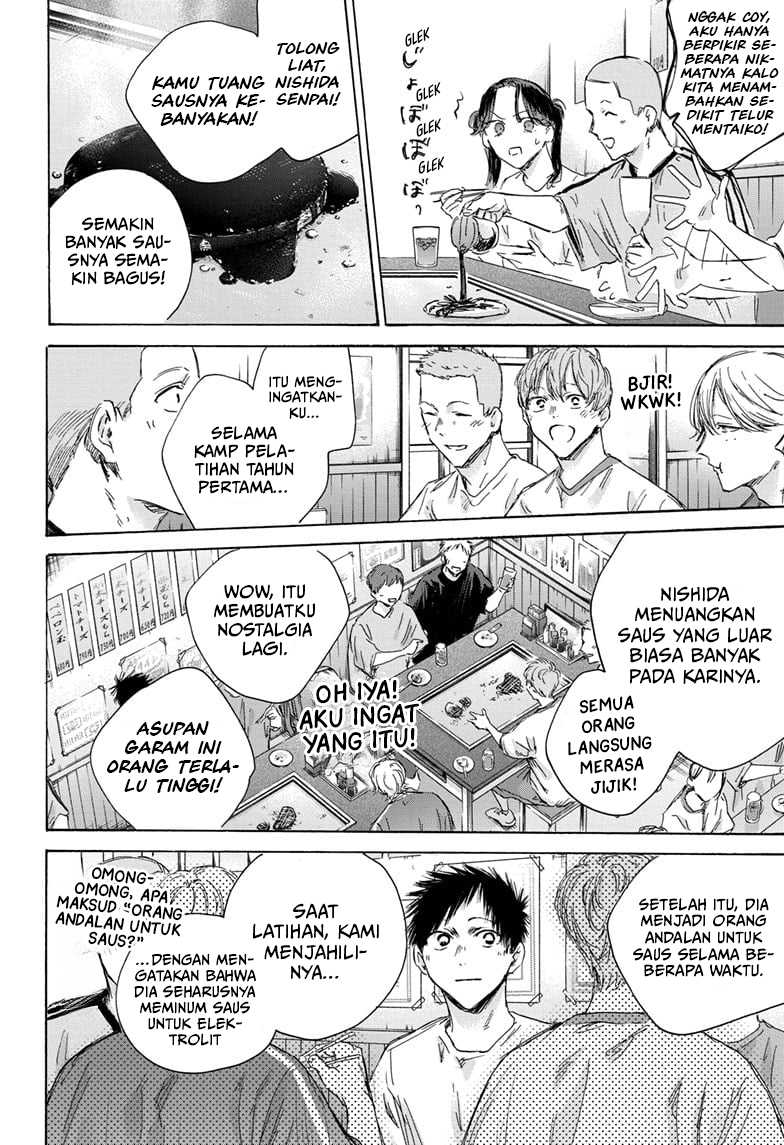 Chapter 155 - halaman 14