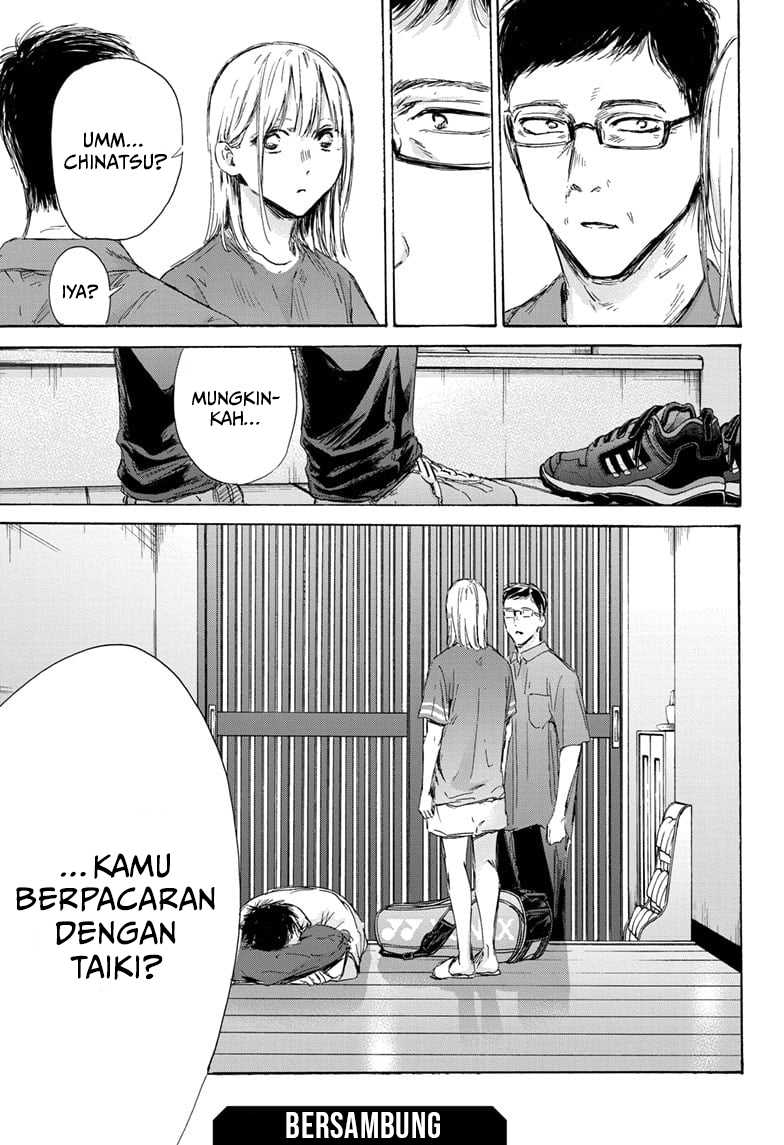 Chapter 155 - halaman 21