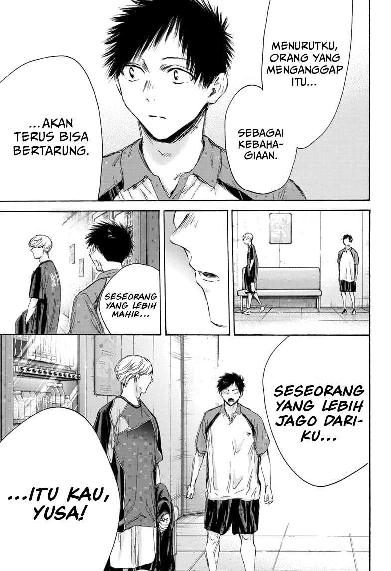 Chapter 155 - halaman 7