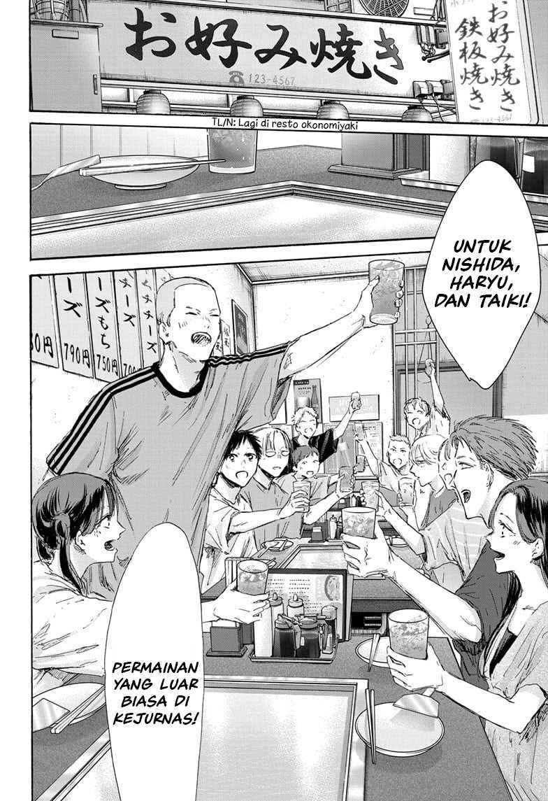 Chapter 155 - halaman 10