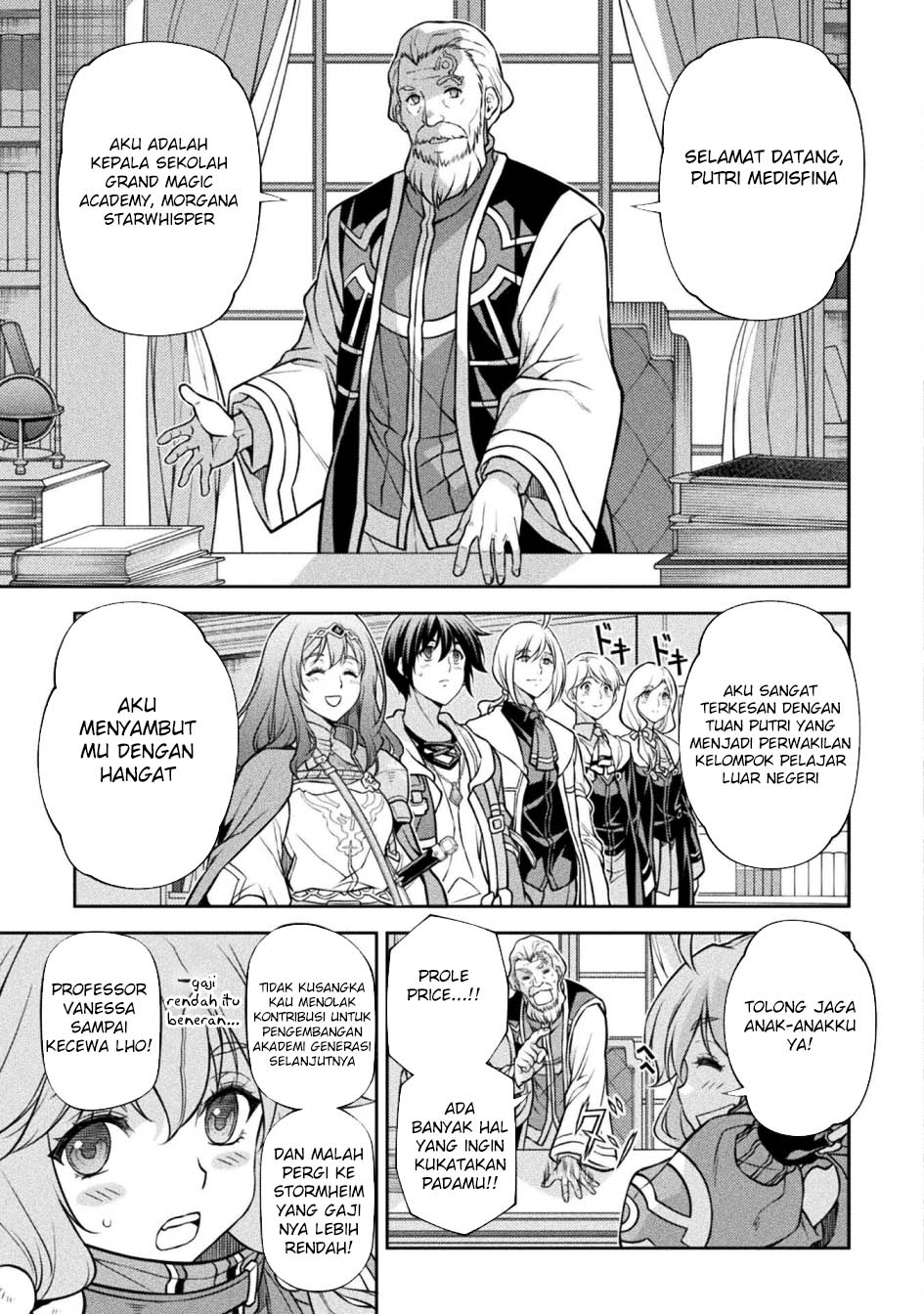 Chapter 126 - halaman 12