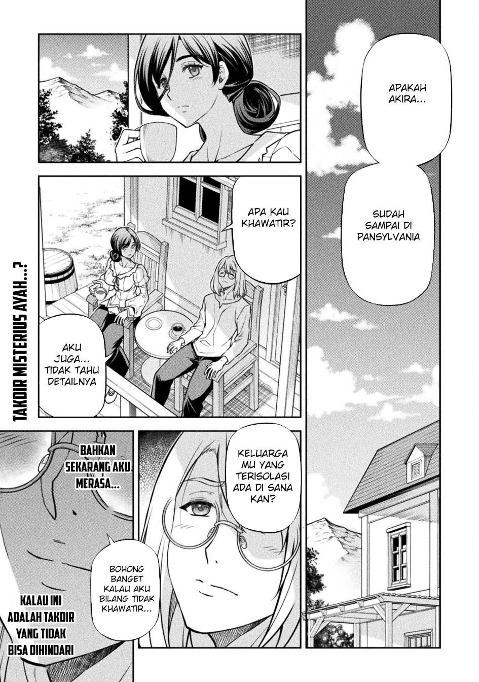 Chapter 126 - halaman 3