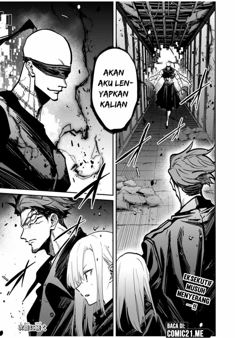 Chapter 81 - halaman 15