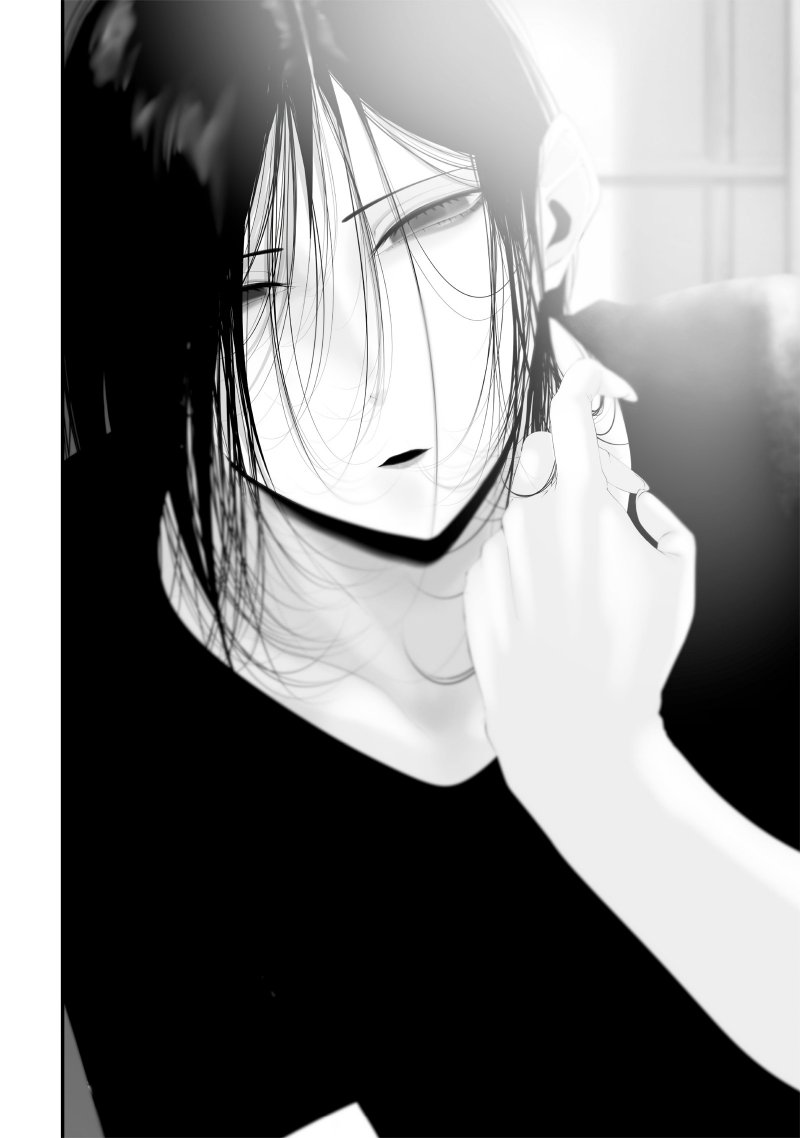 Chapter 56 - halaman 17