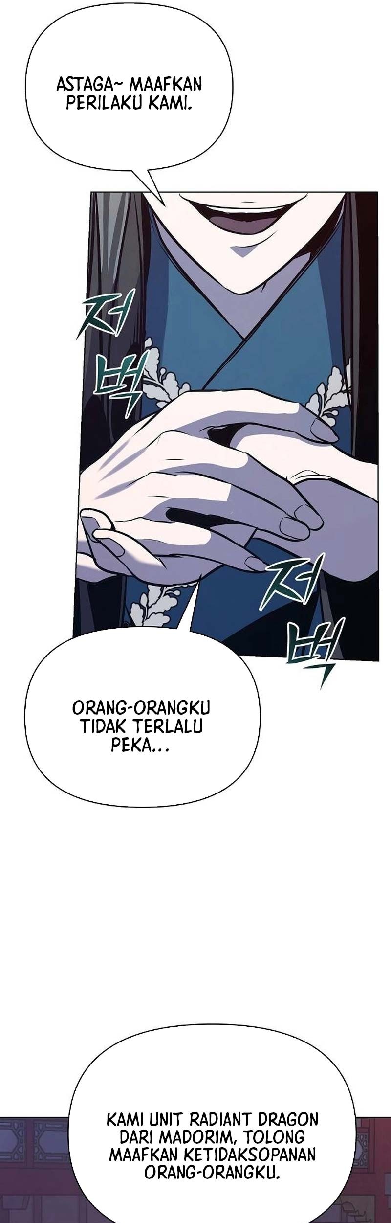 Chapter 33 - halaman 63