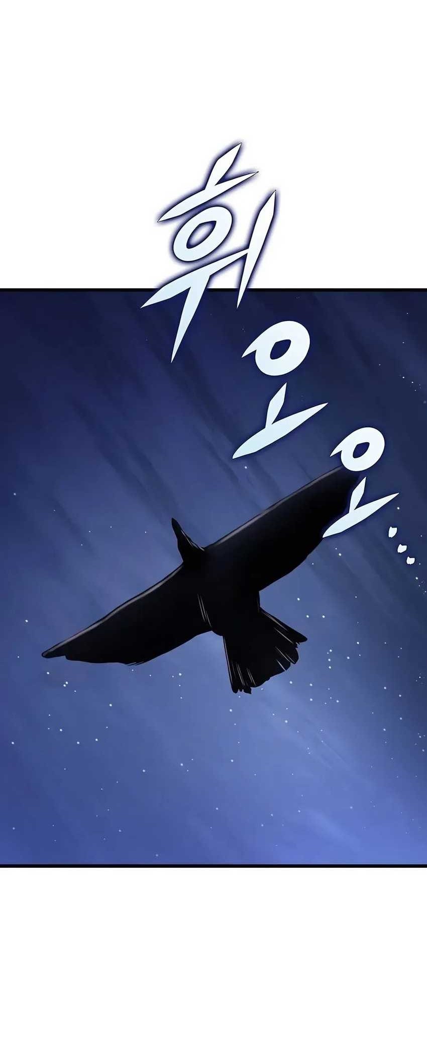 Chapter 63 - halaman 82