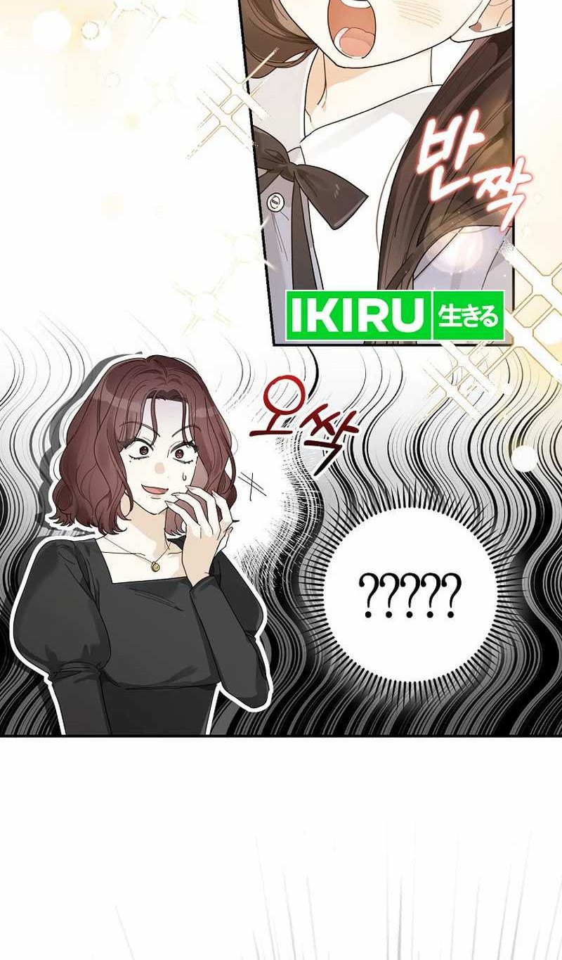 Chapter 38 - halaman 41