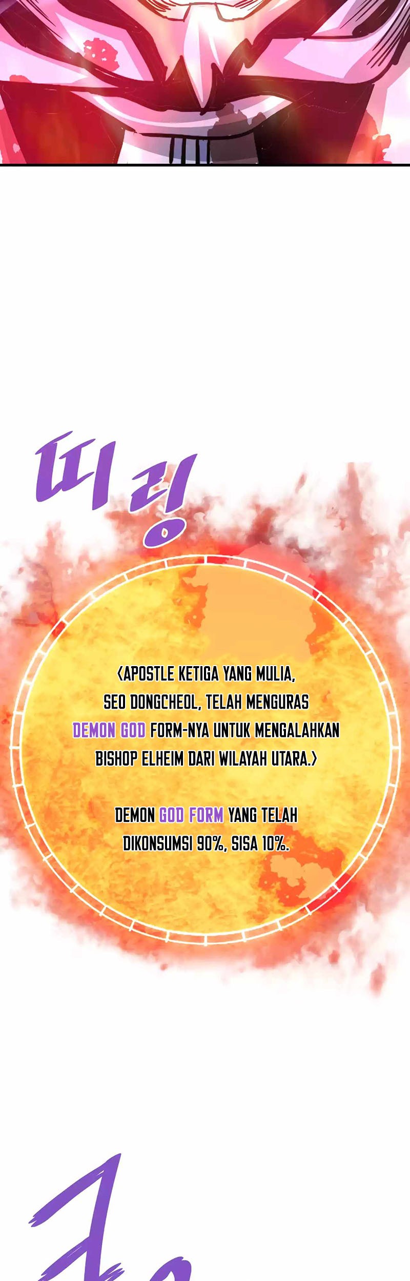 Chapter 107 - halaman 51