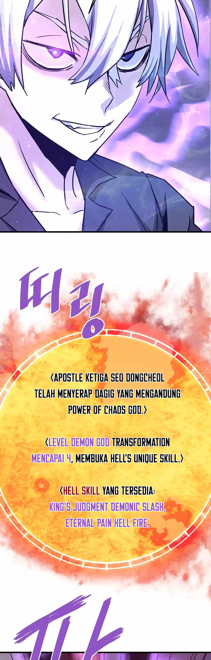 Chapter 107 - halaman 56