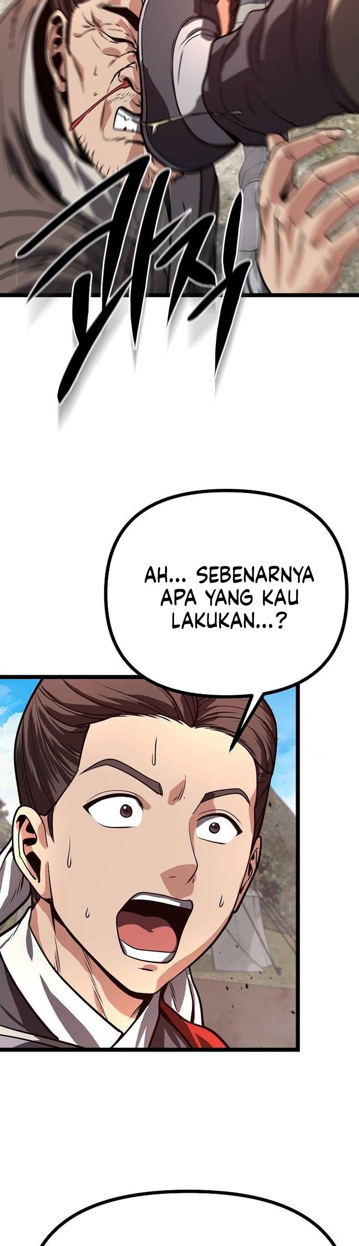 Chapter 25 - halaman 5