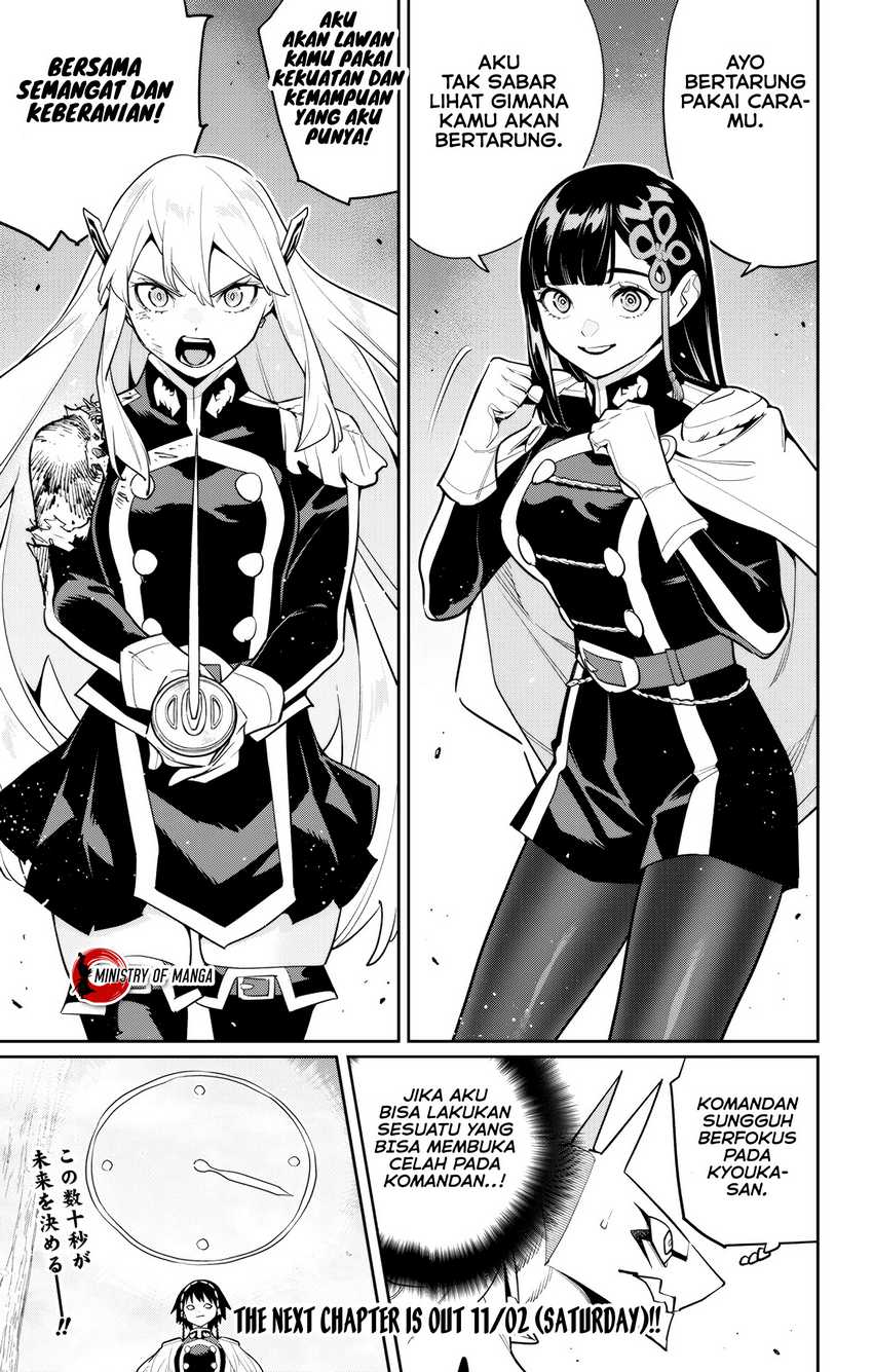 Chapter 142 - halaman 23