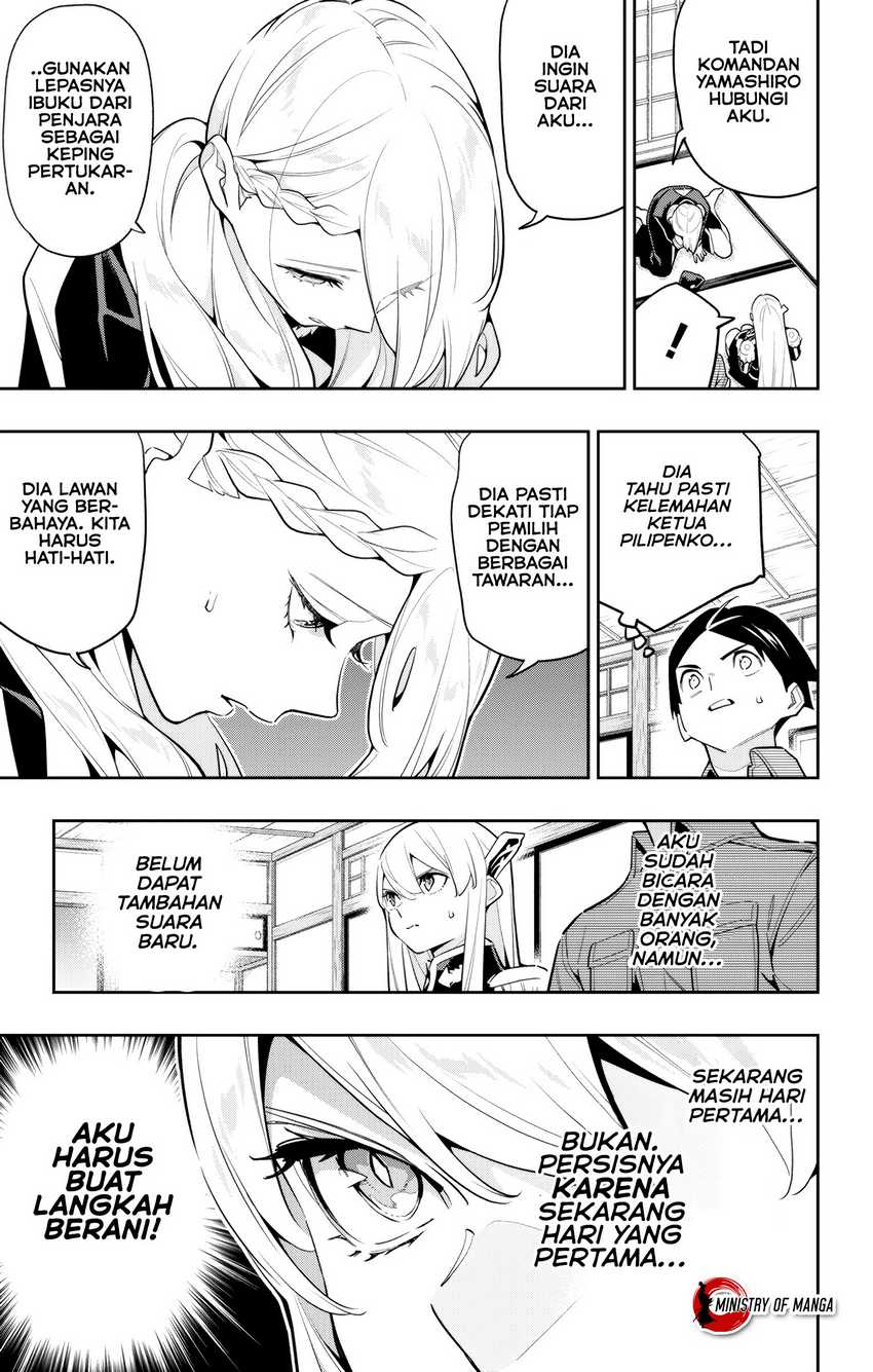 Chapter 142 - halaman 7