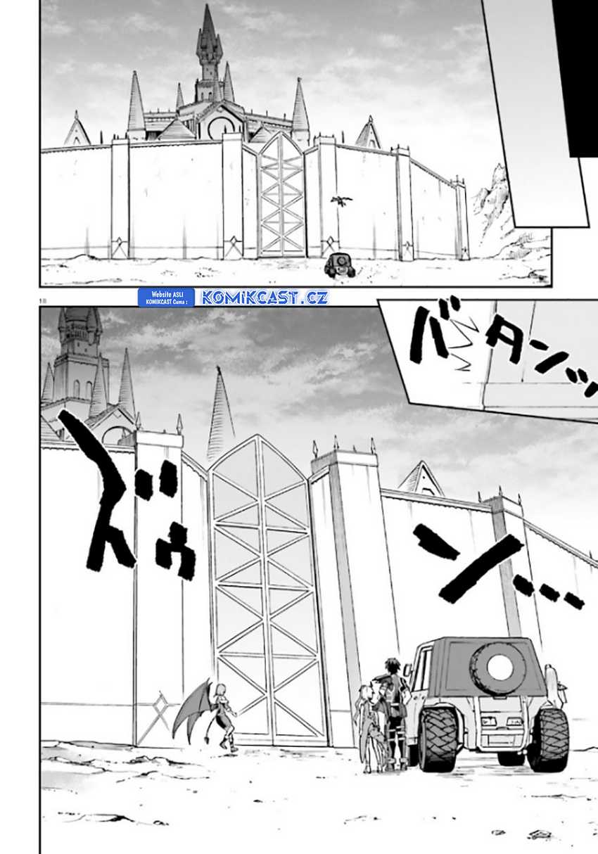 Chapter 53 - halaman 20