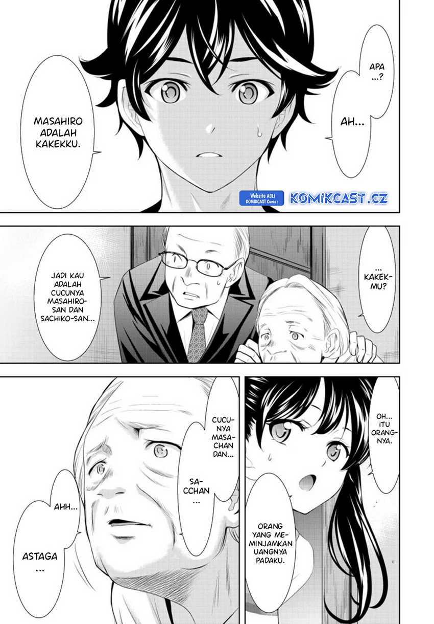 Chapter 163 - halaman 13