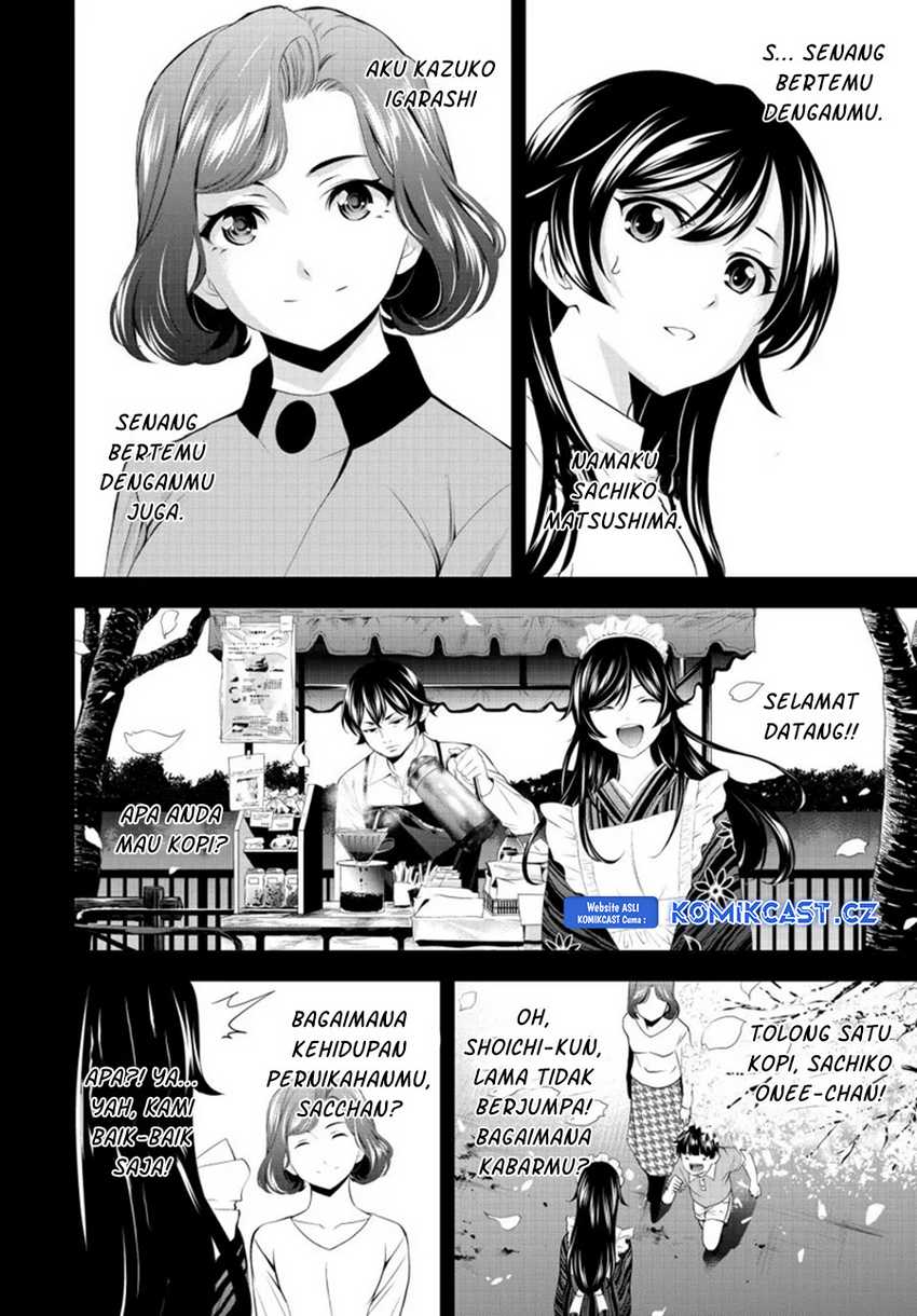 Chapter 163 - halaman 14