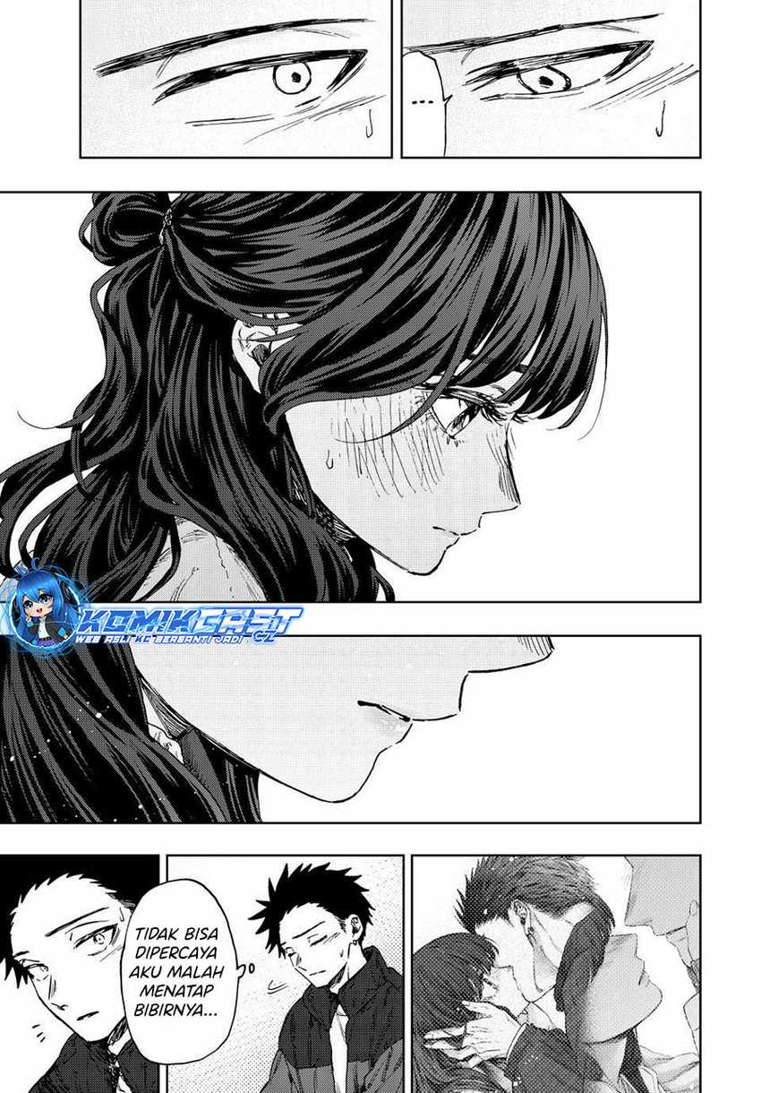 Chapter 101 - halaman 17