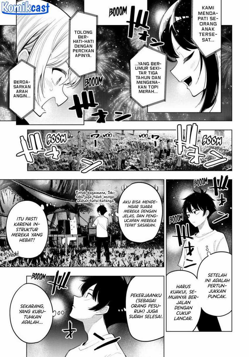 Chapter 42 - halaman 13