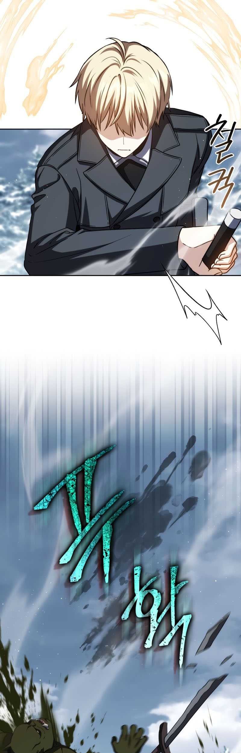 Chapter 41 - halaman 40