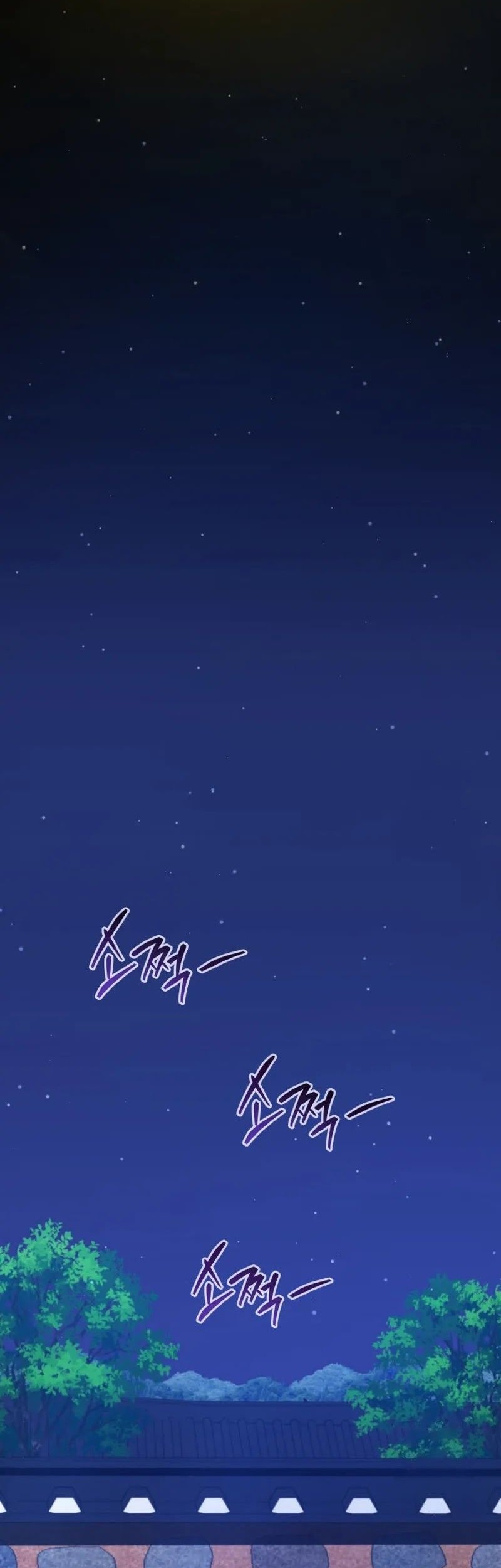 Chapter 60 - halaman 80