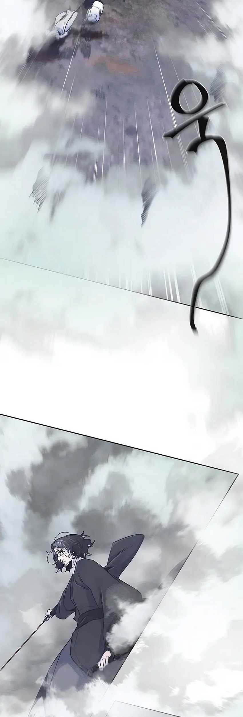Chapter 131 - halaman 17