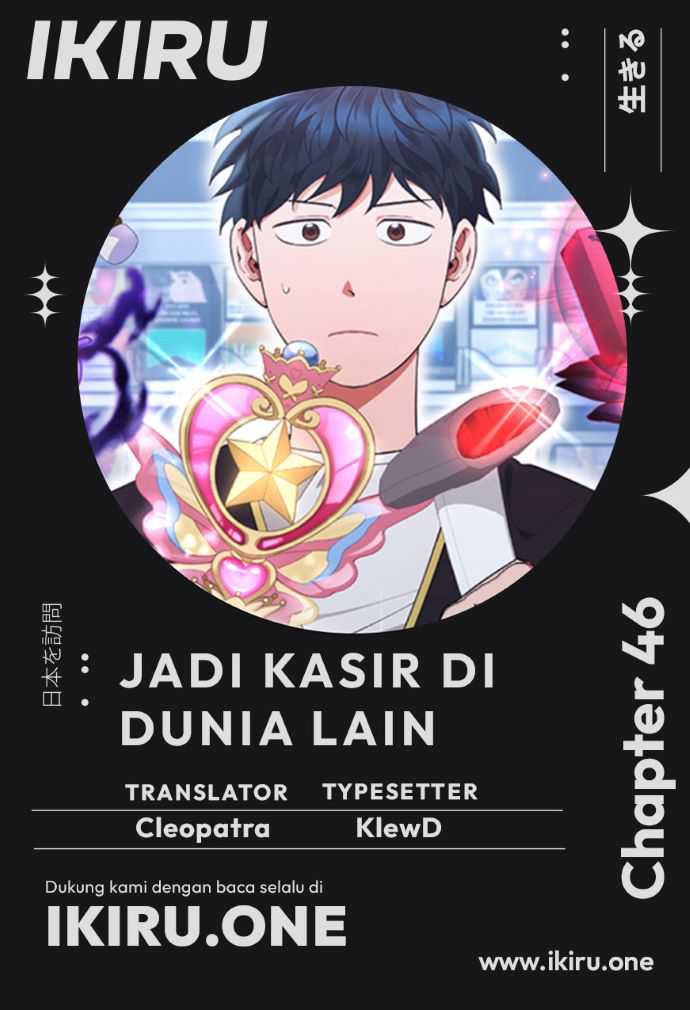 Chapter 46 - halaman 2