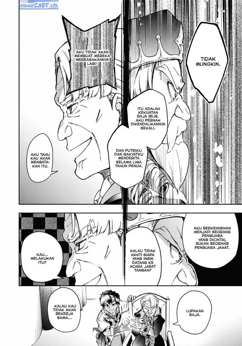 Chapter 42 - halaman 38