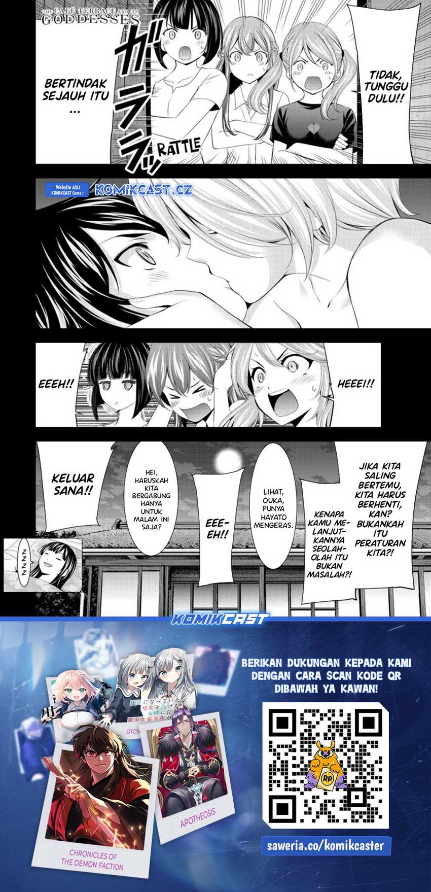 Chapter 164 - halaman 20