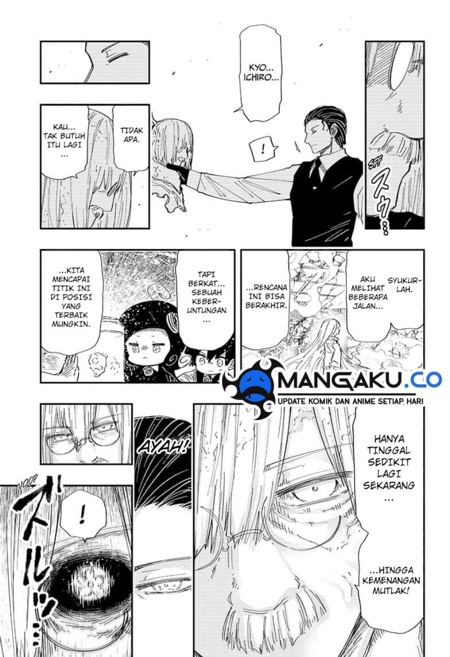 Chapter 251 - halaman 13