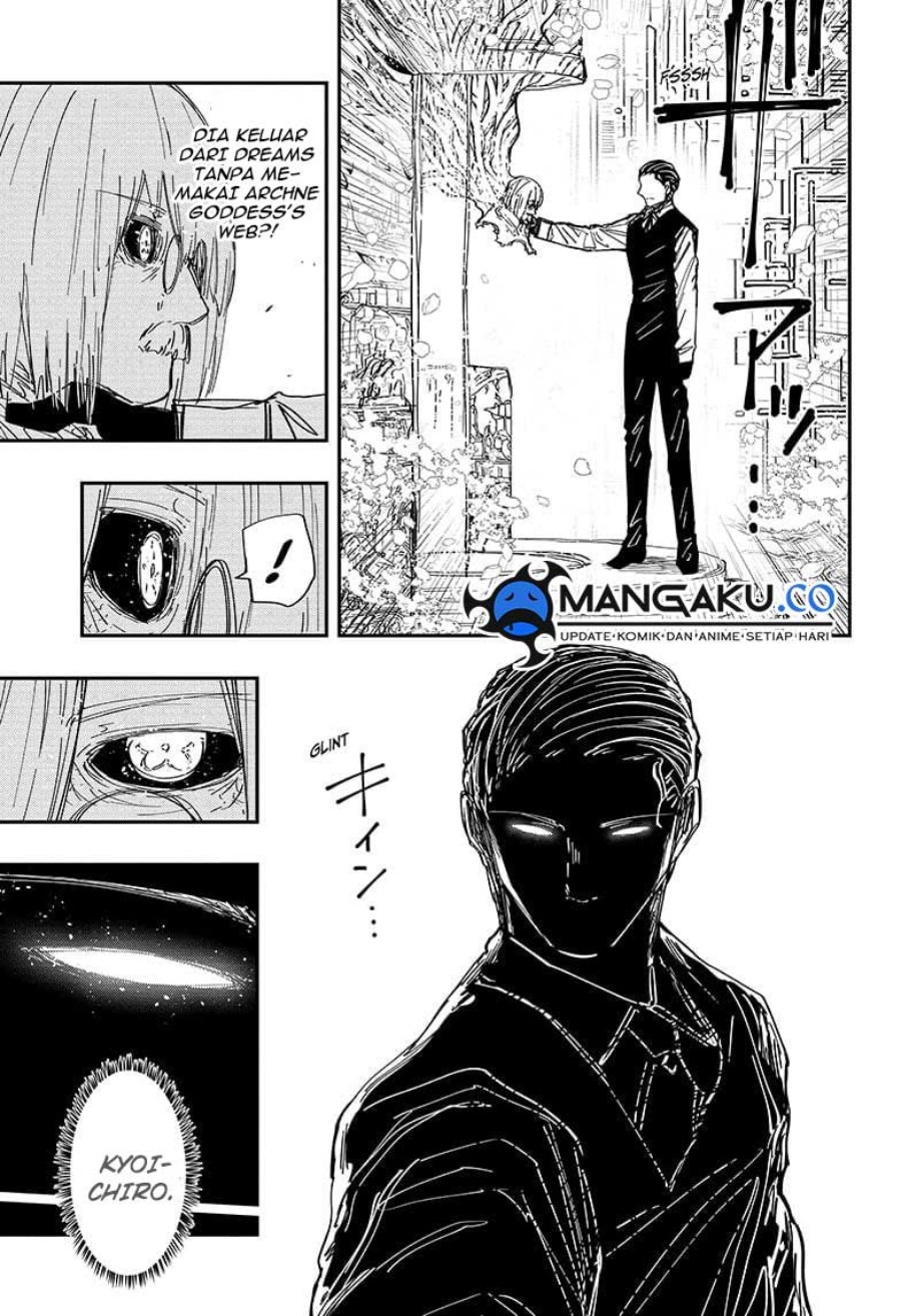 Chapter 250 - halaman 17