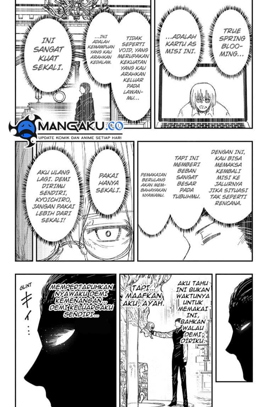 Chapter 250 - halaman 18