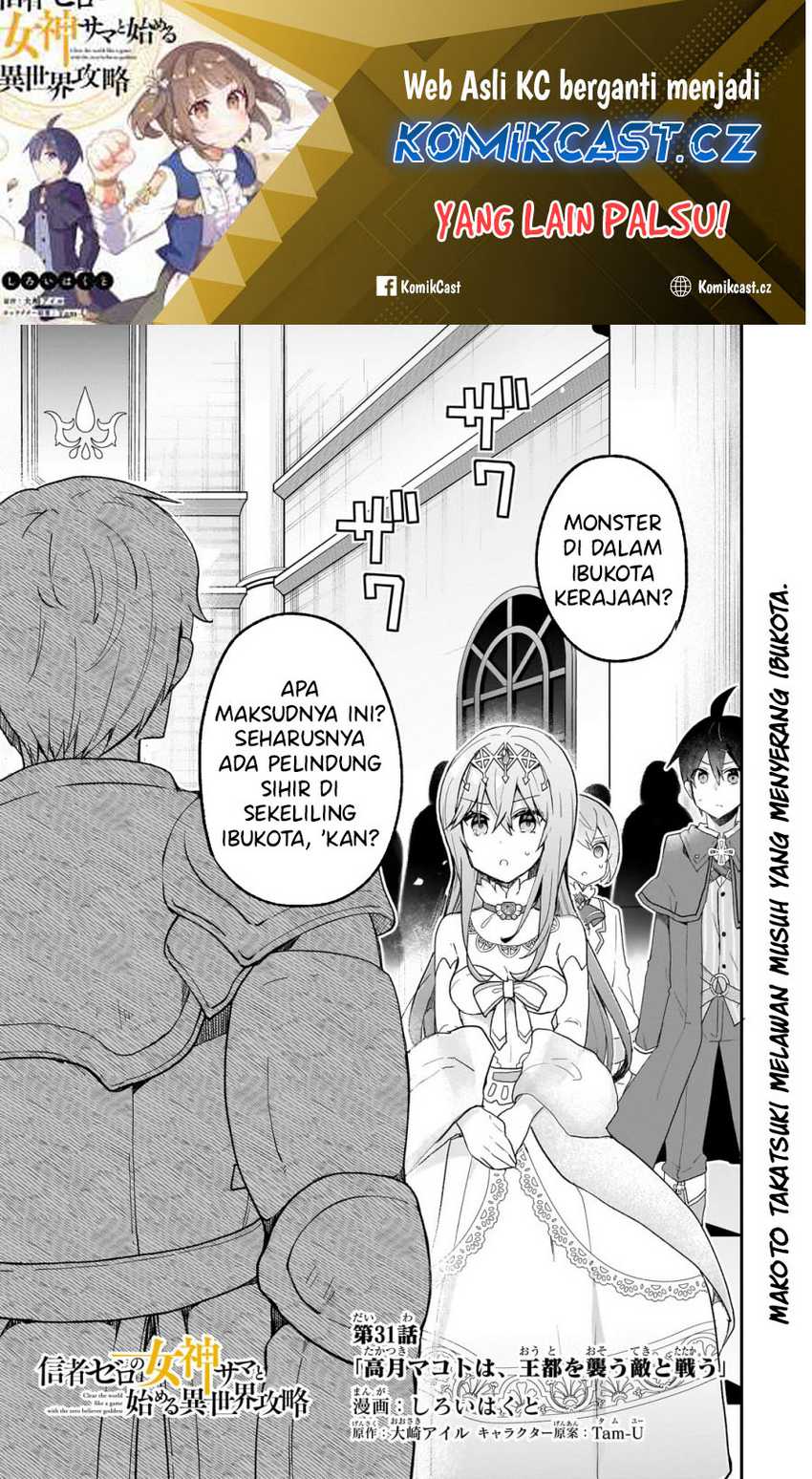 Chapter 31 - halaman 3