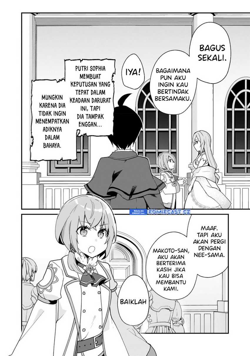 Chapter 31 - halaman 6