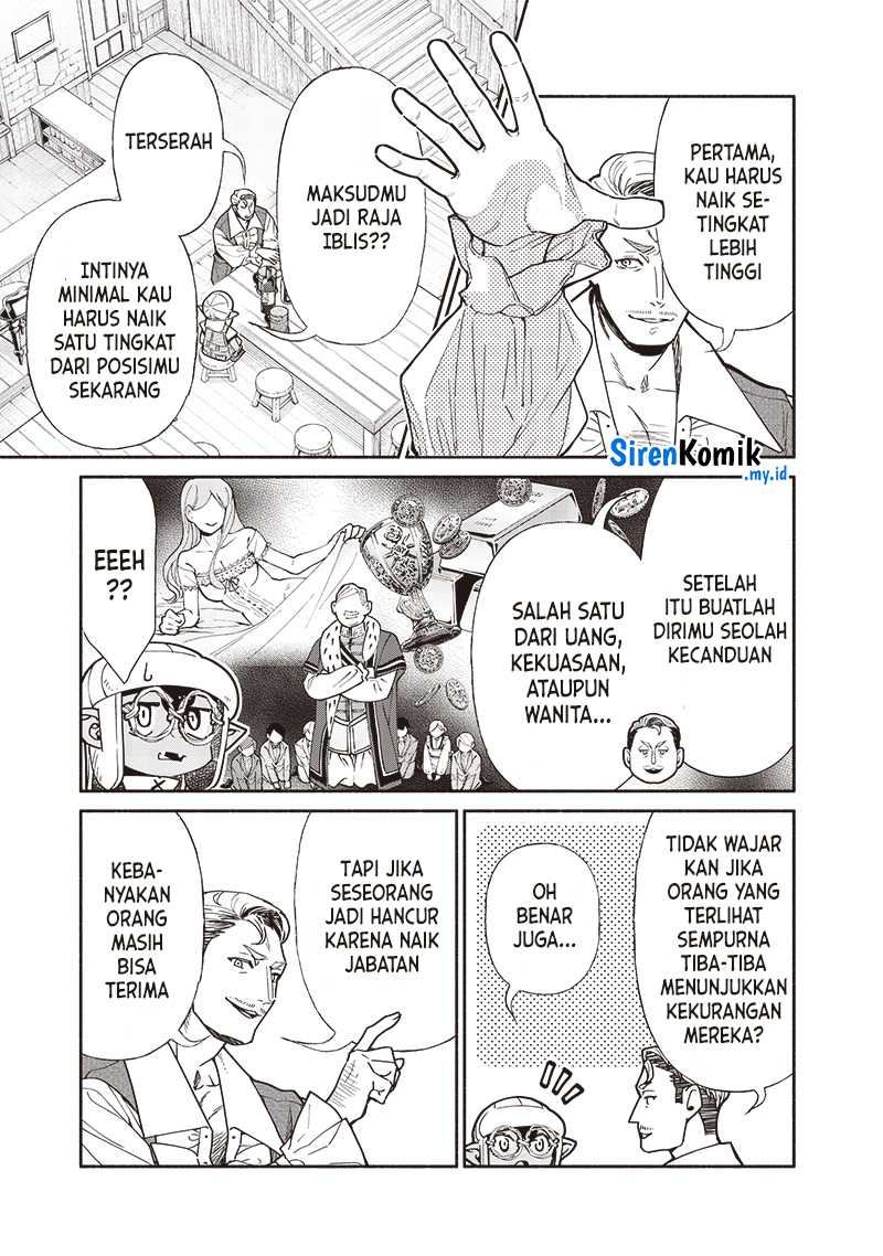 Chapter 110 - halaman 17