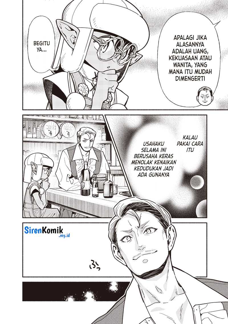 Chapter 110 - halaman 18