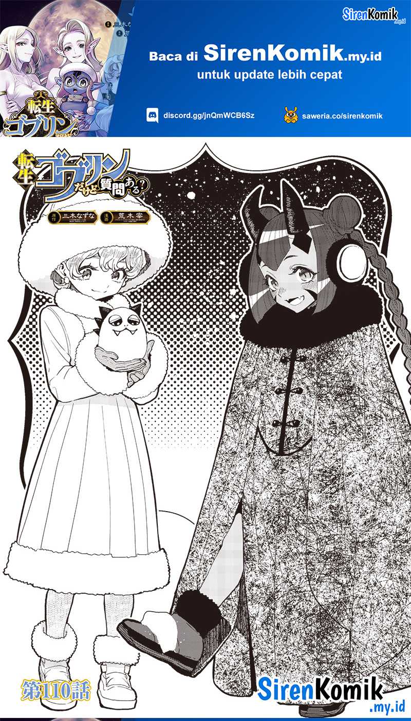Chapter 110 - halaman 3