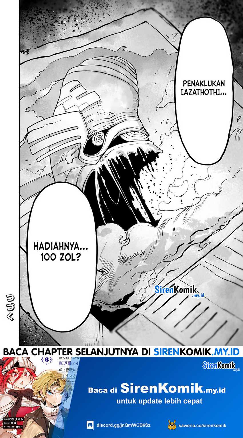 Chapter 43 - halaman 26